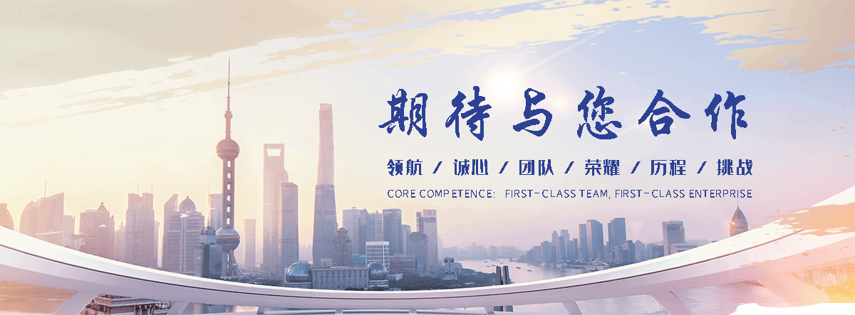 海兴口碑好的钢制拍门